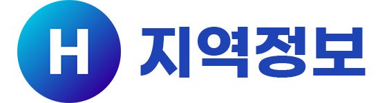 지역정보